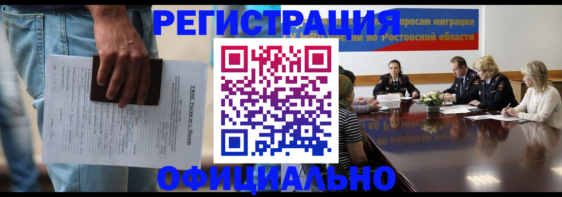 форма 3 в Соликамске