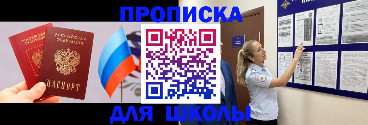 форма 3 в Соликамске