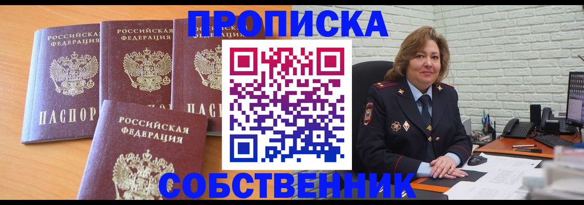 форма 3 в Соликамске